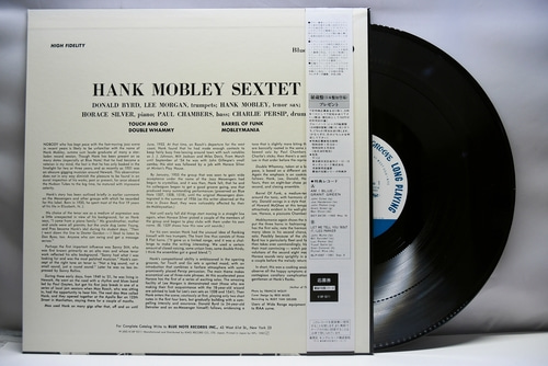 Hank Mobley With Donald Byrd And Lee Morgan [행크 모블리, 도날드 버드, 리 모건] – Hank Mobley With Donald Byrd And Lee Morgan - 중고 수입 오리지널 아날로그 LP