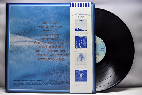 Eagles [이글스] - Eagles Greatest Hits 1971-1975 ㅡ 중고 수입 오리지널 아날로그 LP