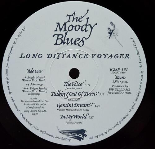 The Moody Blues [무디 블루스] - Long Distance Voyager ㅡ 중고 수입 오리지널 아날로그 LP