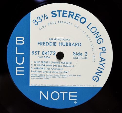 Freddie Hubbard [프레디 허버드] – Breaking Point - 중고 수입 오리지널 아날로그 LP