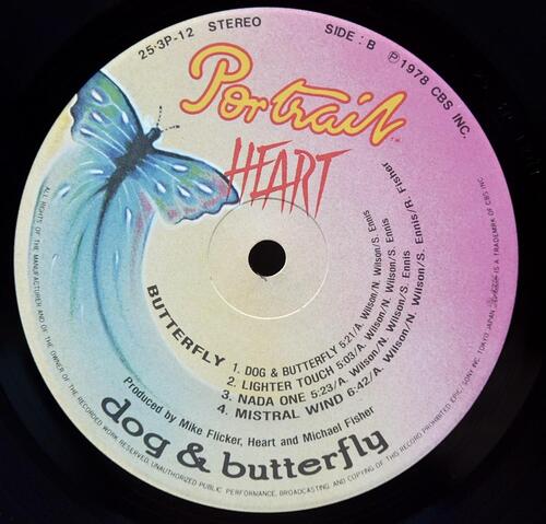 Heart [하트] – Dog &amp; Butterfly - 중고 수입 오리지널 아날로그 LP