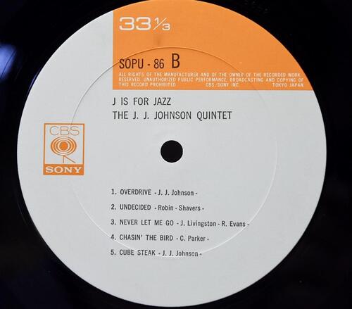 The J.J. Johnson Quintet [J.J 존슨] – J Is For Jazz - 중고 수입 오리지널 아날로그 LP