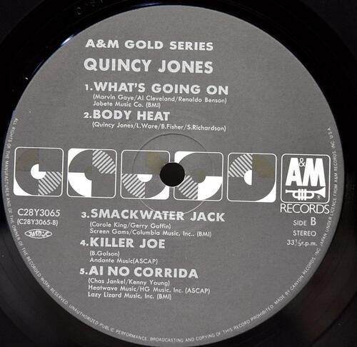 Quincy Jones [퀸시 존스] ‎- A&amp;M Gold Series - Quincy Jones - 중고 수입 오리지널 아날로그 LP