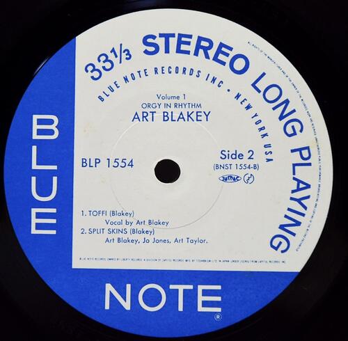 Art Blakey [아트 블레이키] – Orgy In Rhythm - Volume One - 중고 수입 오리지널 아날로그 LP