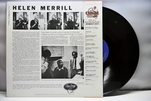 Helen Merrill [헬렌 메릴]‎ - Helen Merrill - 중고 수입 오리지널 아날로그 LP