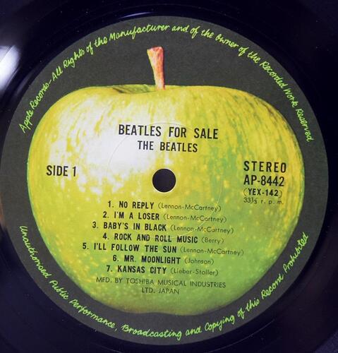 The Beatles [비틀즈] - Beatles for Sale ㅡ 중고 수입 오리지널 아날로그 LP