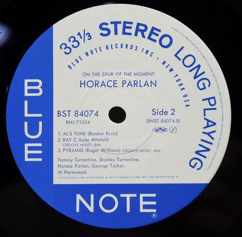 Horace Parlan Quintet [호레이스 팔란] – On The Spur Of The Moment - 중고 수입 오리지널 아날로그 LP