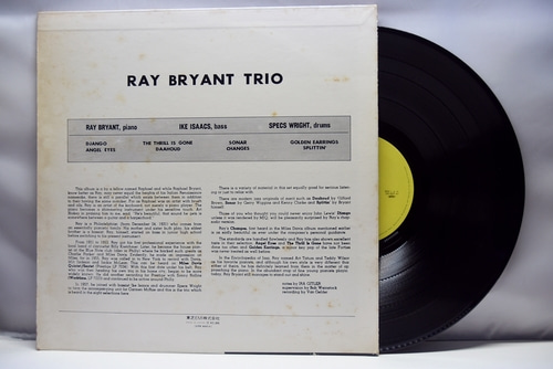 Ray Bryant Trio [레이 브라이언트]‎ - Piano Piano Piano Piano ... - 중고 수입 오리지널 아날로그 LP