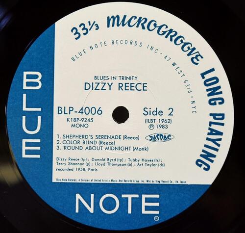 Dizzy Reece [디지 리스] – Blues In Trinity - 중고 수입 오리지널 아날로그 LP