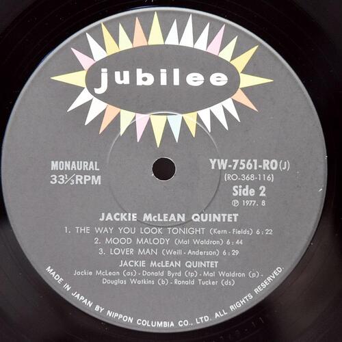 Jackie McLean Quintet [재키 맥린] ‎- The Jackie McLean Quintet - 중고 수입 오리지널 아날로그 LP