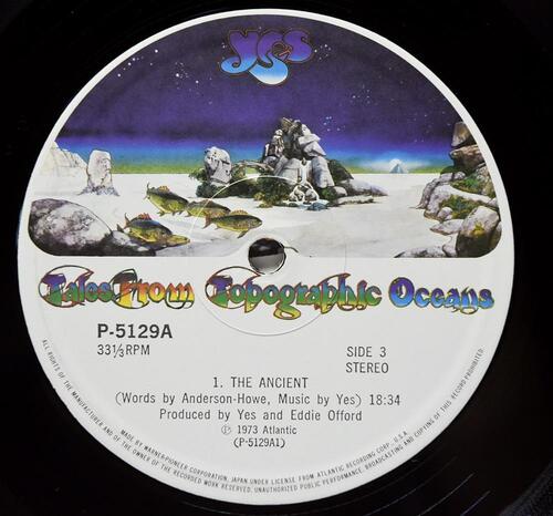 Yes ‎[예스] – Tales From Topographic Oceans ㅡ 중고 수입 오리지널 아날로그 2LP