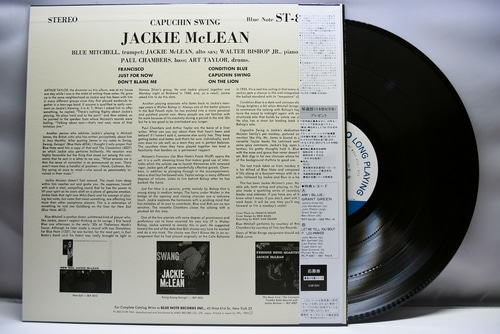 Jackie McLean [재키 맥린] – Capuchin Swing - 중고 수입 오리지널 아날로그 LP