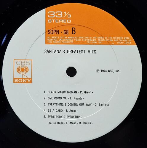 Santana [카를로스 산타나] - Santana&#039;s Greatest Hits ㅡ 중고 수입 오리지널 아날로그 LP