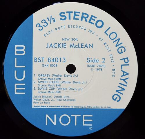 Jackie McLean [재키 맥린] – New Soil - 중고 수입 오리지널 아날로그 LP