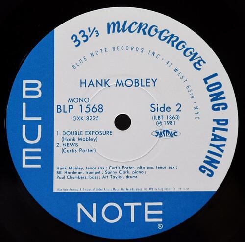 Hank Mobley [행크 모블리] - Hank Mobley - 중고 수입 오리지널 아날로그 LP