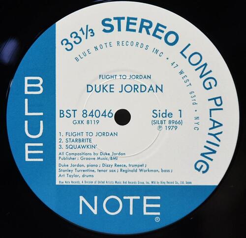 Duke Jordan [듀크 조단]‎ - Flight To Jordan - 중고 수입 오리지널 아날로그 LP