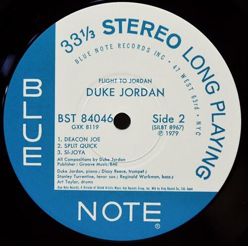 Duke Jordan [듀크 조단]‎ - Flight To Jordan - 중고 수입 오리지널 아날로그 LP