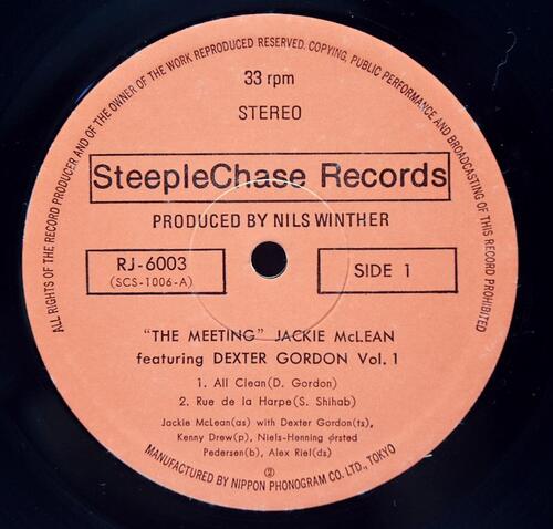 Jackie McLean Featuring Dexter Gordon [잭키 맥린, 덱스터 고든] – The Meeting Vol. 1 - 중고 수입 오리지널 아날로그 LP