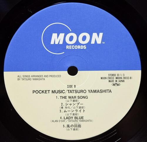 Tatsuro Yamashita [야마시타 타츠로] – Pocket Music ㅡ 중고 수입 오리지널 아날로그 LP