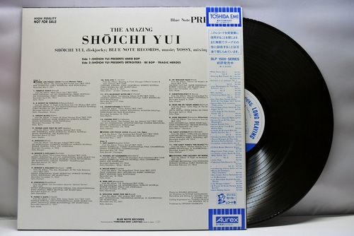 Shoichi Yui [쇼이치 유이] – The Amazing Shōichi Yui Volume 1 - 중고 수입 오리지널 아날로그 LP