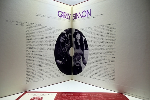 Carly Simon [칼리 사이먼] - Carly Simon ㅡ 중고 수입 오리지널 아날로그 2LP