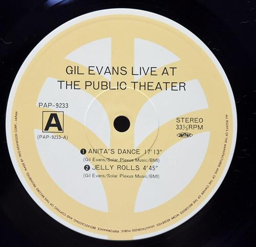 Gil Evans [길 에반스]‎ - Live At The Public Theater (New York 1980) - 중고 수입 오리지널 아날로그 LP