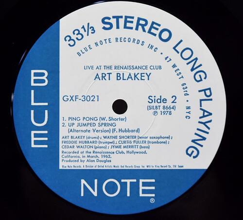 Art Blakey [아트 블레이키] ‎- Live At The Renaissance Club (KING) - 중고 수입 오리지널 아날로그 LP