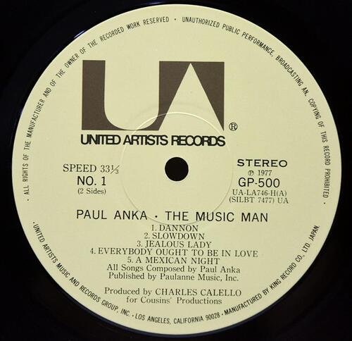 Paul Anka [폴 앵카] – The Music Man ㅡ 중고 수입 오리지널 아날로그 LP