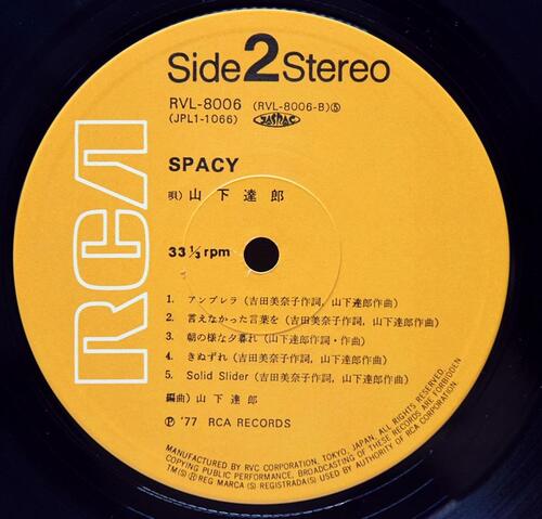 Tatsuro Yamashita [야마시타 타츠로] – Spacy (1st Pressing with Transparent Obi) - 중고 수입 오리지널 아날로그 LP