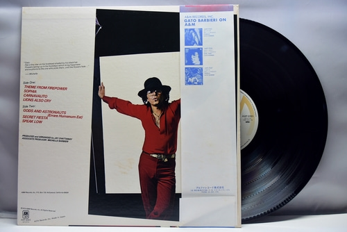 Gato Barbieri [가토 바비에리] – Euphoria - 중고 수입 오리지널 아날로그 LP