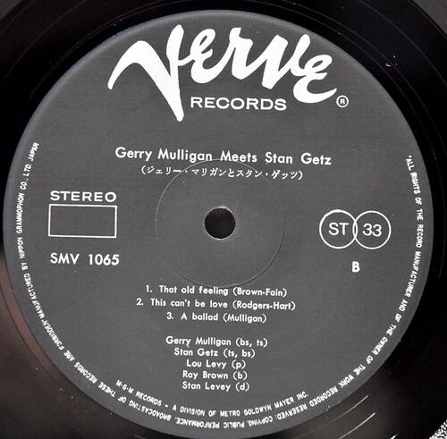 Gerry Mulligan, Stan Getz [게리 멀리건, 스탄 게츠] ‎– Gerry Mulligan Meets Stan Getz  - 중고 수입 오리지널 아날로그 LP