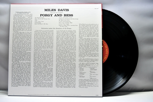 Miles Davis [마일스 데이비스]‎ - Porgy And Bess - 중고 수입 오리지널 아날로그 LP