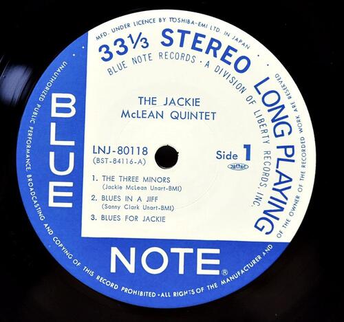 Jackie McLean [재키 맥린] – The Jackie McLean Quintet  - 중고 수입 오리지널 아날로그 LP