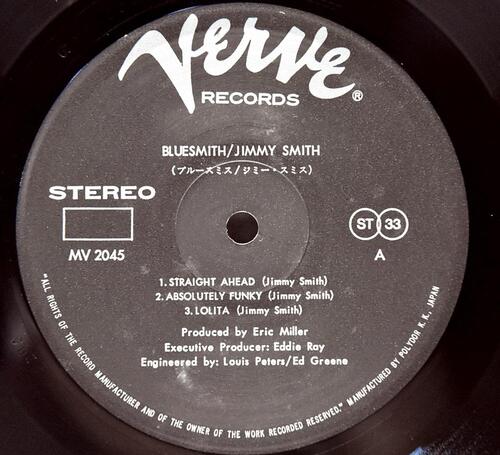 Jimmy Smith [지미 스미스] ‎- Bluesmith - 중고 수입 오리지널 아날로그 LP