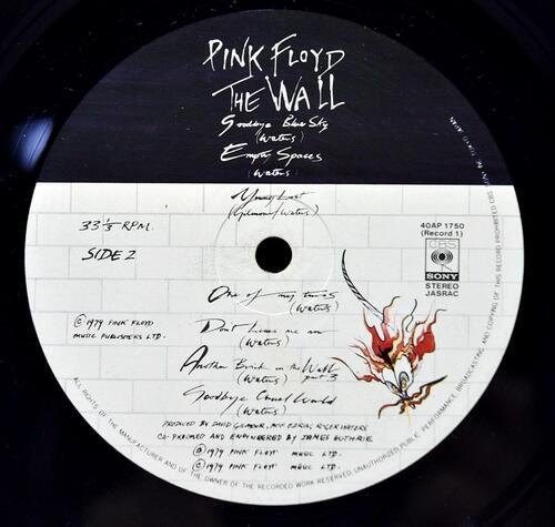 Pink Floyd [핑크 플로이드] - The Wall ㅡ 중고 수입 오리지널 아날로그 2LP