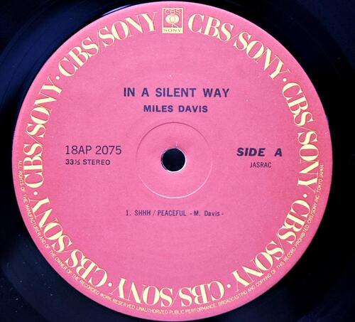 Miles Davis [마일스 데이비스]‎ - In A Silent Way - 중고 수입 오리지널 아날로그 LP