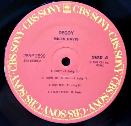 Miles Davis [마일스 데이비스] – Decoy - 중고 수입 오리지널 아날로그 LP