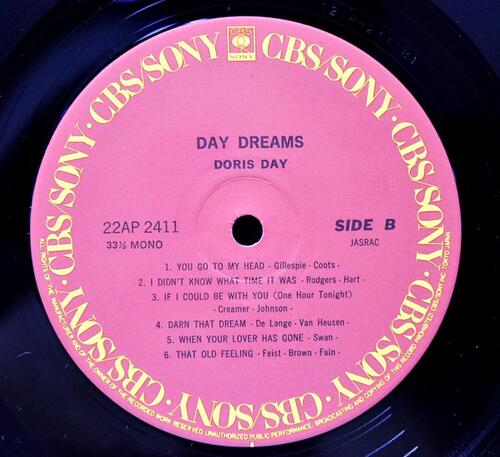 Doris Day [도리스 데이] – Day Dreams - 중고 수입 오리지널 아날로그 LP