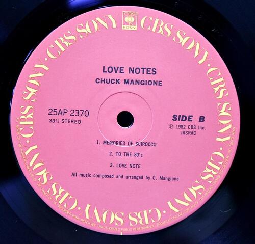 Chuck Mangione [척 맨지오니]‎ - Love Notes - 중고 수입 오리지널 아날로그 LP