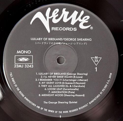 George Shearing [조지 시어링] – Lullaby Of Birdland - 중고 수입 오리지널 아날로그 LP