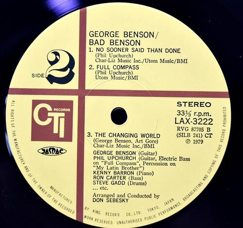 George Benson [조지 벤슨] - Bad Benson - 중고 수입 오리지널 아날로그 LP