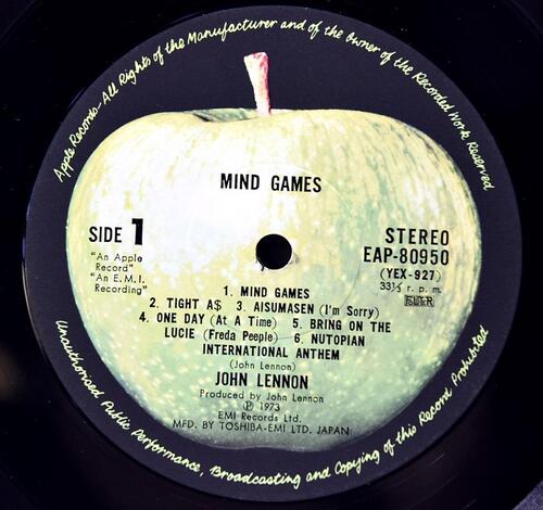 John Lennon [존 레논] - Mind Games ㅡ 중고 수입 오리지널 아날로그 LP