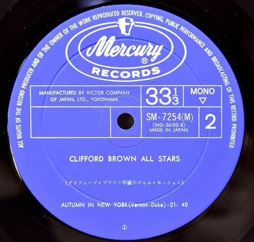 Clifford Brown All Stars [클리포드 브라운]‎ - Clifford Brown All Stars - 중고 수입 오리지널 아날로그 LP