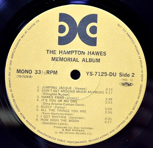 Hampton Hawes [햄프턴 호스] ‎- The Hampton Hawes Memorial Album - Original 1952-1956 Recordings - 중고 수입 오리지널 아날로그 LP