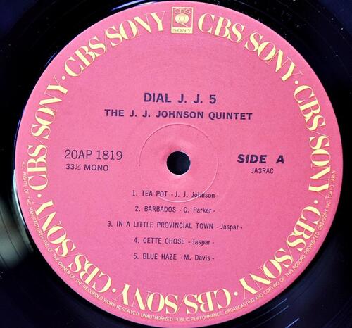 The J.J. Johnson Quintet [J.J 존슨] ‎– Dial J.J. 5 - 중고 수입 오리지널 아날로그 LP