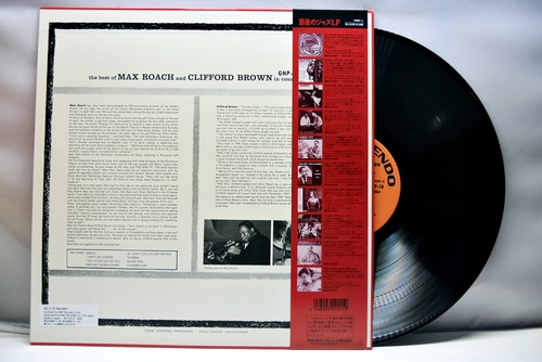 Clifford Brown and Max Roach [클리포드 브라운, 맥스 로치]‎ - The Best Of Max Roach And Clifford Brown In Concert! - 중고 수입 오리지널 아날로그 LP