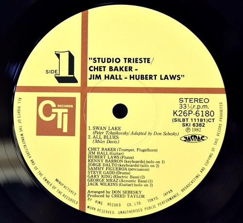 Chet Baker, Jim Hall, Hubert Laws [쳇 베이커, 짐 홀, 휴버트 로스] – Studio Trieste - 중고 수입 오리지널 아날로그 LP