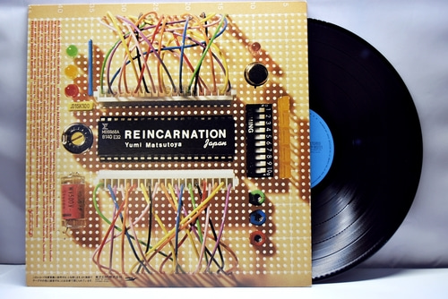 Yuming / Yumi Matsutoya [마츠토야 유미 / 유밍 / 아라이 유미] – Reincarnation ㅡ 중고 수입 오리지널 아날로그 LP