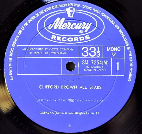 Clifford Brown All Stars [클리포드 브라운]‎ - Clifford Brown All Stars - 중고 수입 오리지널 아날로그 LP