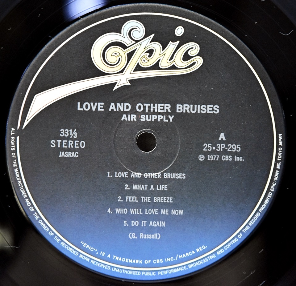Air Supply [에어 서플라이] – Love And Other Bruises ㅡ 중고 수입 오리지널 아날로그 LP